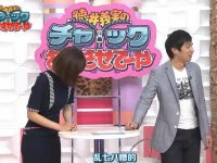 《拉链拉下来》综艺第一期百度云已经引爆全网热议,第五期节目更是笑得人仰马翻