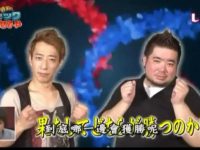 拓也哥卓越的表现助矛盾大对决拓也哪一期成为年度最佳综艺节目