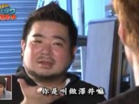 矛与盾,硬碰硬,“矛盾大对决”拓也哥畅享口水战