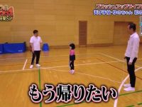 一场温泉之旅,一场心灵之旅——哗哩哗哩带你体验日本温泉文化