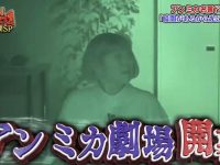 LastKiss和Terrace House:让你感受到不同的日本恋爱风格