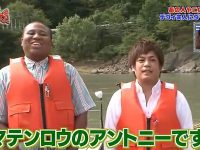 最好看的日本综艺排行榜:日本公开电视节目排行榜一览无余