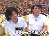 纯爆笑!《整人大赏》完整版视频重现日本综艺经典瞬间