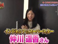 日本综艺界为何热衷中华料理,这些原因你也许不知道