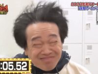 日本综艺粉们必看!有没有可以看日本综艺的平台啊?推荐这几个平台