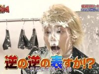 節目內容搞笑又揪心!《整人大赏》让你尽情享受日本综艺的快乐