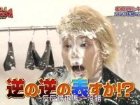 痛快整人大赏,笑到不行的整蛊节目!《整人大赏》全集免费观看