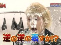 无厘头搞笑不准笑日本综艺完整版:玩笑达人就是我