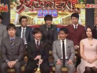 想要变瘦?看看日本综艺胖子和瘦子的减肥秘籍