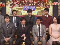 日本综艺论坛网站大全:看视频就在这里