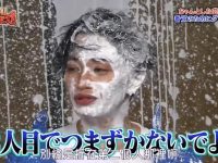 日本综艺节目中的巧克力艺术,看完惊叹到口水直流