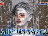 资讯汇总!掌握日本十二点以后的综艺节目,做个懂行的人