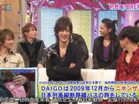 一瞥日本音乐界的“秘密花园”:《新堂本兄弟》