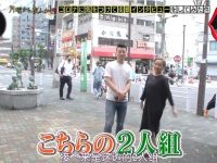 《月曜夜未央》 档案解密:松子年轻时期工作经历一览