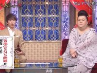 看了日本恋爱综艺恋爱挑战,绝对让你对恋爱有更深刻的认识