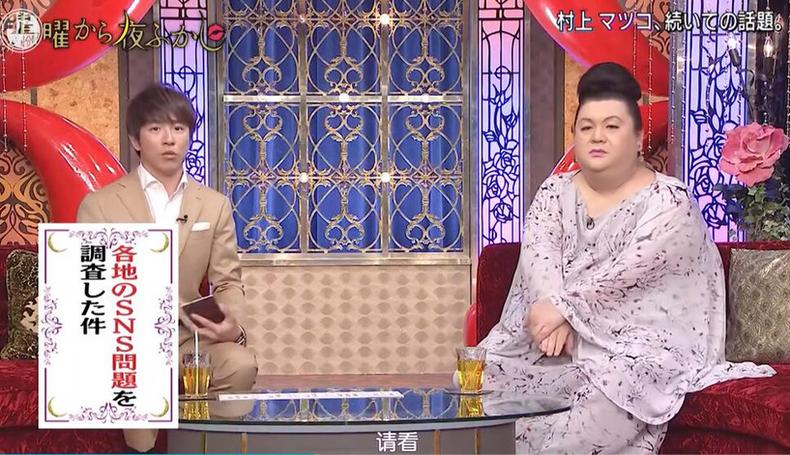 看了日本恋爱综艺恋爱挑战，绝对让你对恋爱有更深刻的认识