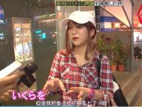 日本的室内装修节目叫什么名字?这篇文章全面解析