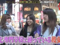 不仅仅是甜品,日本找巧克力节目视频震撼味觉