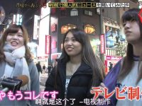 您必须收藏的日本综艺节目,专门给喜欢看综艺的人准备的