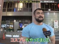 松子大胆揭露自己的性别,看《月曜夜未央》如何解决尴尬局面