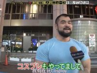 整蛊恶作剧大神云集日本恐怖街头节目