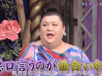 惊喜重重！日本综艺bgm的背后有这些小故事