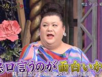 什么app有日本综艺节目?尝试推荐什么app能看日本综艺节目视频的