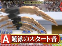 日本装修节目养成记:如何让空间变得更有味道