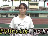 日本奇葩综艺蘑菇头版,搞怪猫咪与人类主人的奇妙之旅