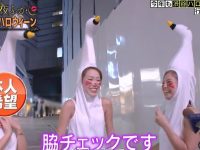 知名甜品店主打礼物合作,日本一个亲亲综艺成年轻人新选择