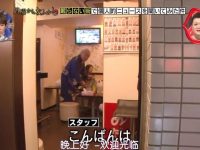 又鬼又笑?这些日本恐怖综艺节目大赏视频让你哭笑不得