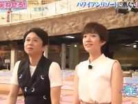 内马尔惊喜加盟日本综艺节目,演绎极具欢乐气氛