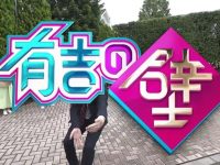 恋爱前先kiss五次,日本节目如此大胆?背后意味深长