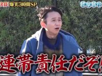 日本综艺节目安静图书馆观感分享