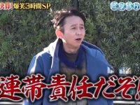 想要录制日本电视节目?先要知道日本录电视节目的机器叫什么