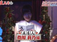 爆笑喜剧连连!“一只狗一只猴子”搞笑节目引爆日本观众热情