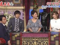 日本综艺爆笑节目:你知道整蛊明星的综艺叫什么吗?