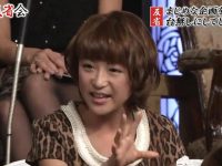 《有吉反省会》热汤挑战下载:被吐槽的明星们彻底反思人生