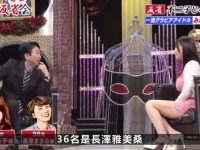 日本综艺节目密室逃脱一期视频风靡全球