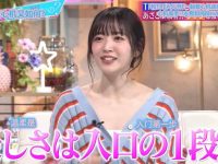 日本大胃王节目是什么?这些选手打破了多少食量记录?