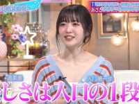 看完这些日本综艺节目,会让你怀疑人类智商