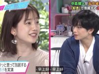 刚播出的日本综艺节目,哪里可以看到最新更新?