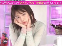 强推!这几个网站可以免费看日本综艺2020节目