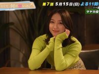 想知道日本旅行综艺节目的名字?向百度求教