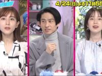 日本综艺节目恶搞惩罚,想要躲都躲不掉