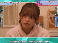 犬夜叉:让你陶醉的日本经典儿童节目