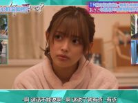 日本美食圈受欢迎的节目有哪些名字?快来看