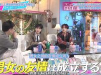 探究日本综艺边唱歌边飞机成功的原因:节目创意与制作模式的革新