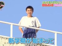 给想要看日本综艺的你推荐一些好看节目以及播放频道