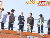 勇敢挑战内心极限!《未成年的主张》1998放飞自我